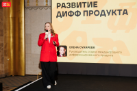 На турбулентном рынке растет роль турагентств12