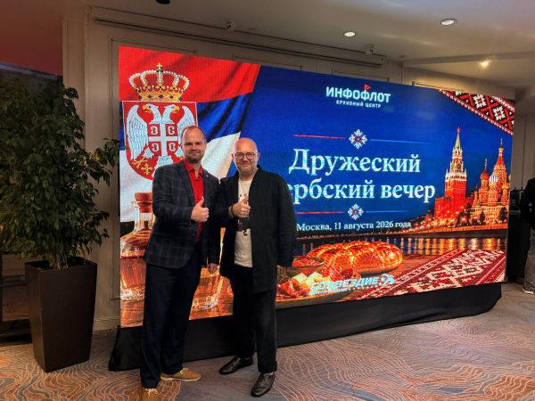 «Сербия забрала самый крутой участок Дуная»: Алексей Венгин — о новом европейском круизе без виз1